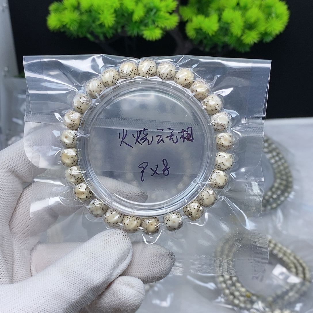 星月菩提手串星月