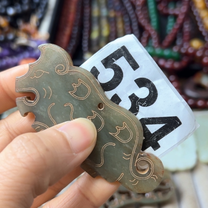 和田玉（糖玉）颈饰未镶嵌