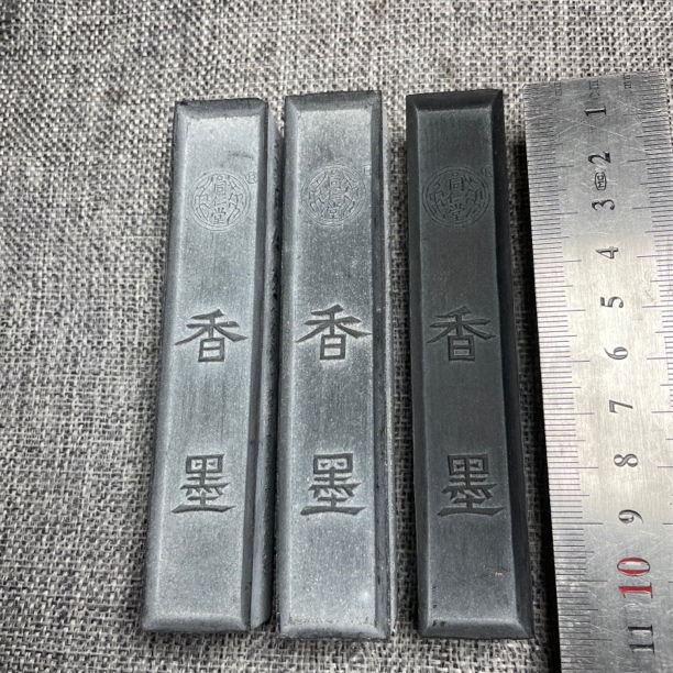 三锭香墨曹素功敏楠氏徽墨松烟墨墨条墨锭墨块文房四宝书画用品