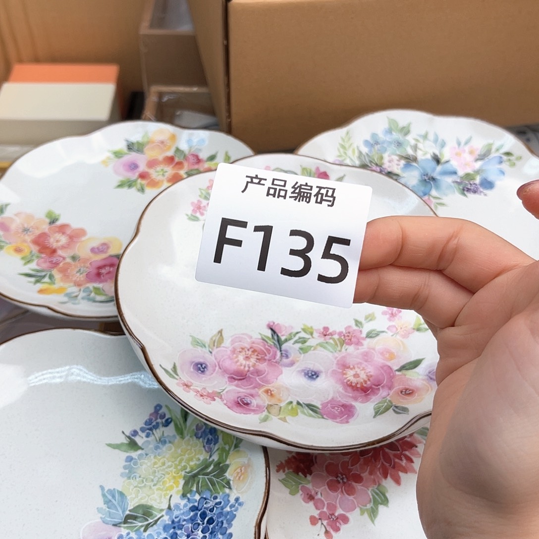 瓷片哦哦哦哦哦哦哦哦哦