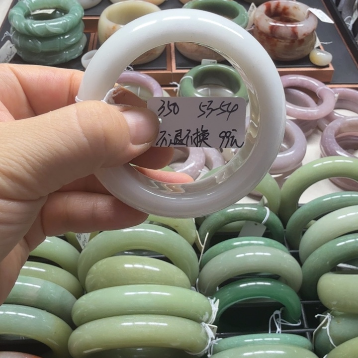 石英质玉未镶嵌手镯