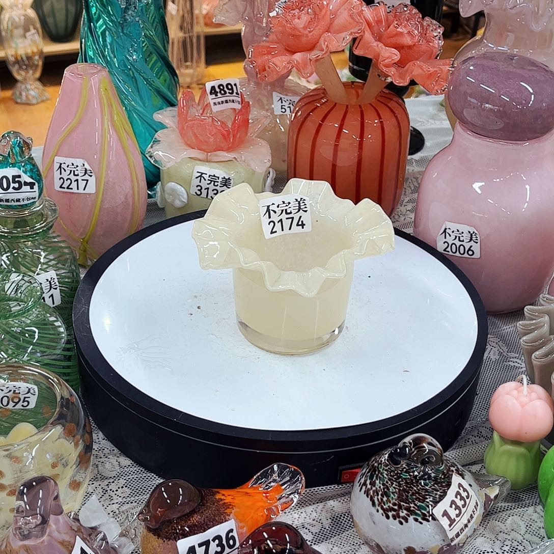 2174 家悦琉璃工艺品不完美