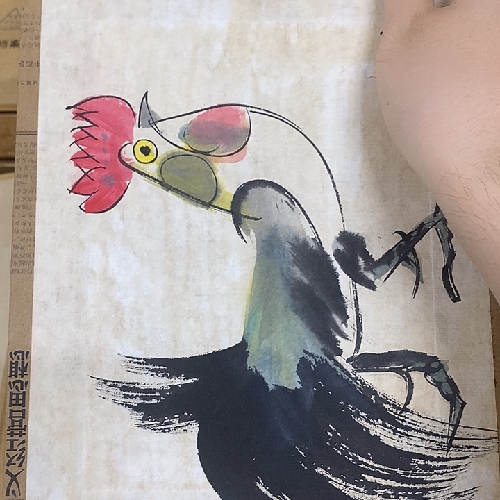 C***H韩老师教材教材教材