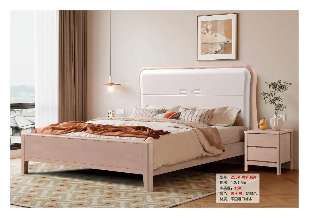 佛山工厂直销实木床简约双人床主卧北欧轻奢床家用储物婚床大床