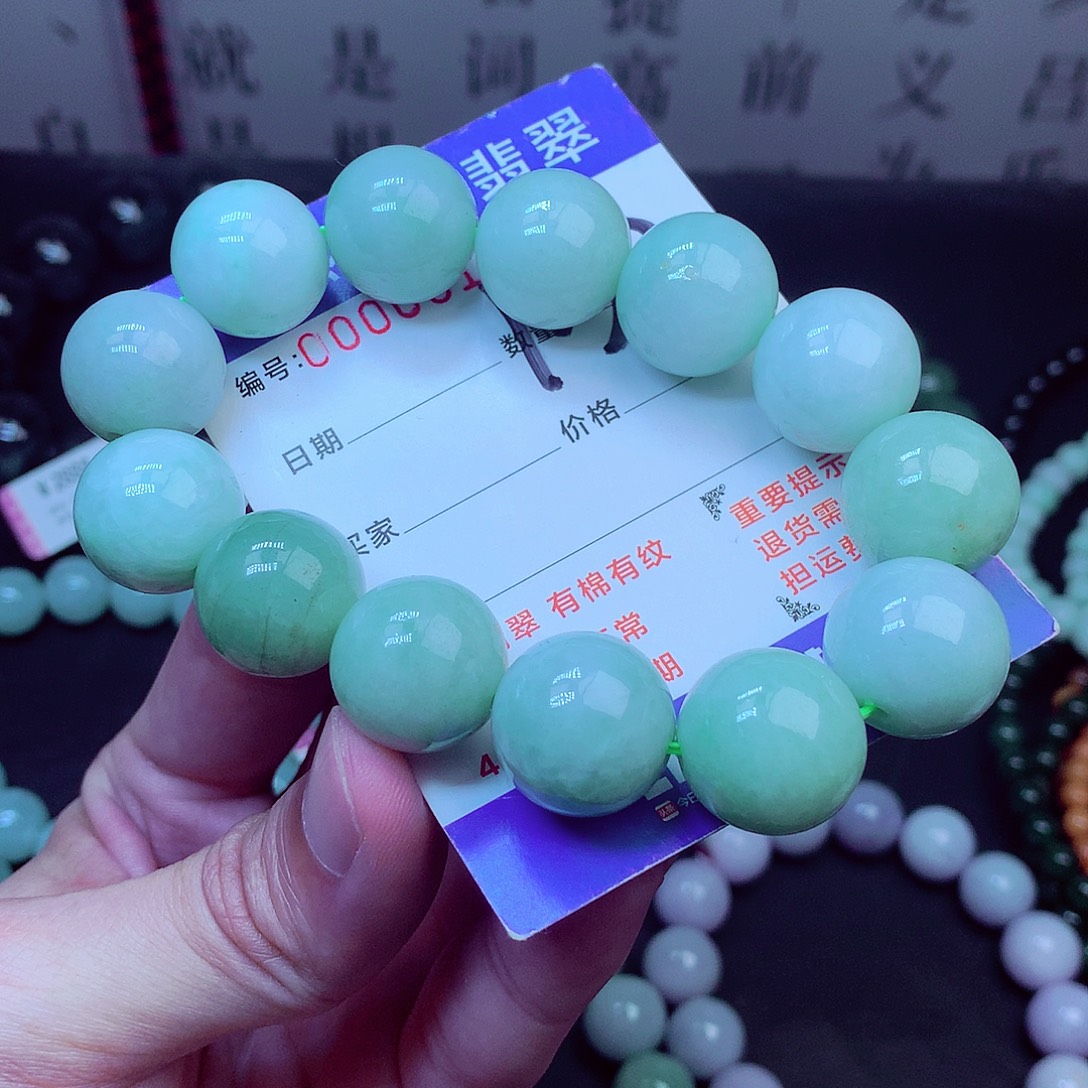 毛衣链未镶嵌翡翠