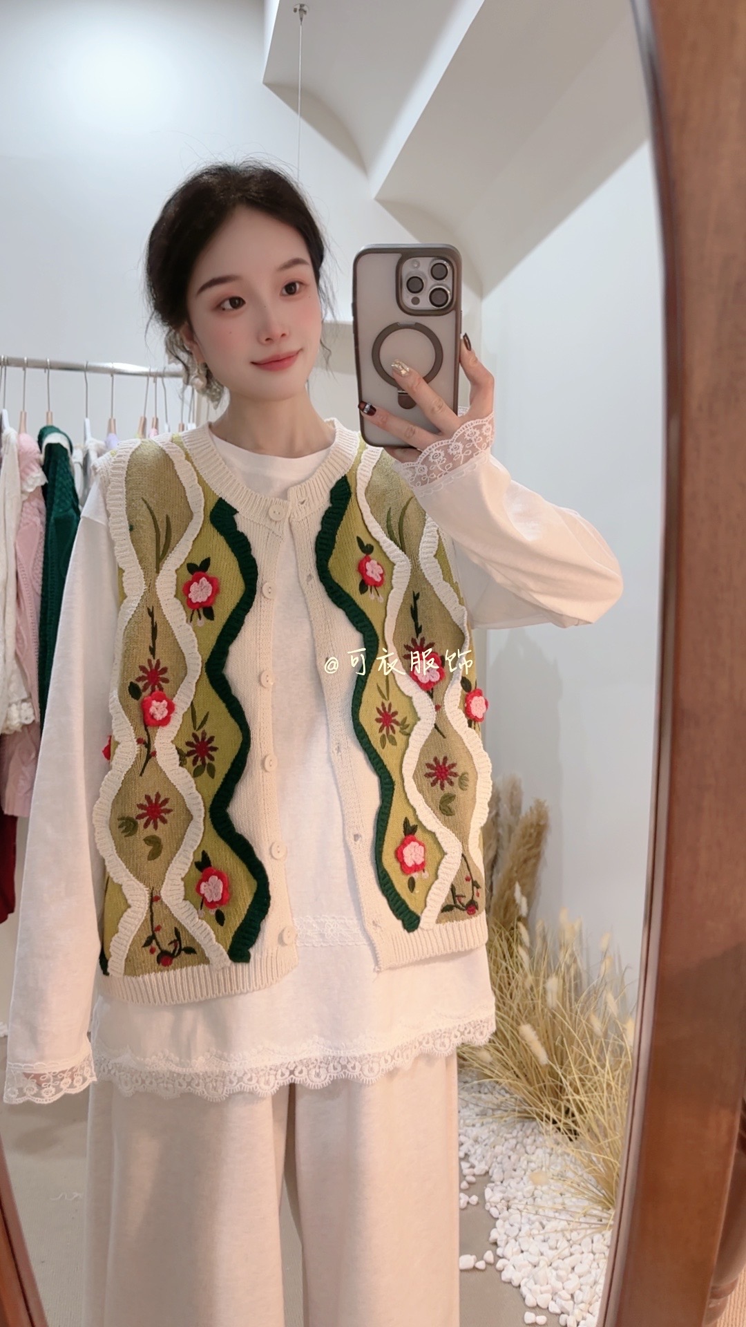 【菱格翻花】春秋新款森系针织马甲圆领开衫无袖坎肩甜美