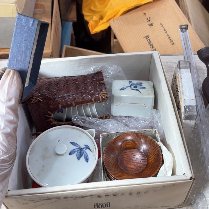 风*新亿阁祝福大家新年快乐