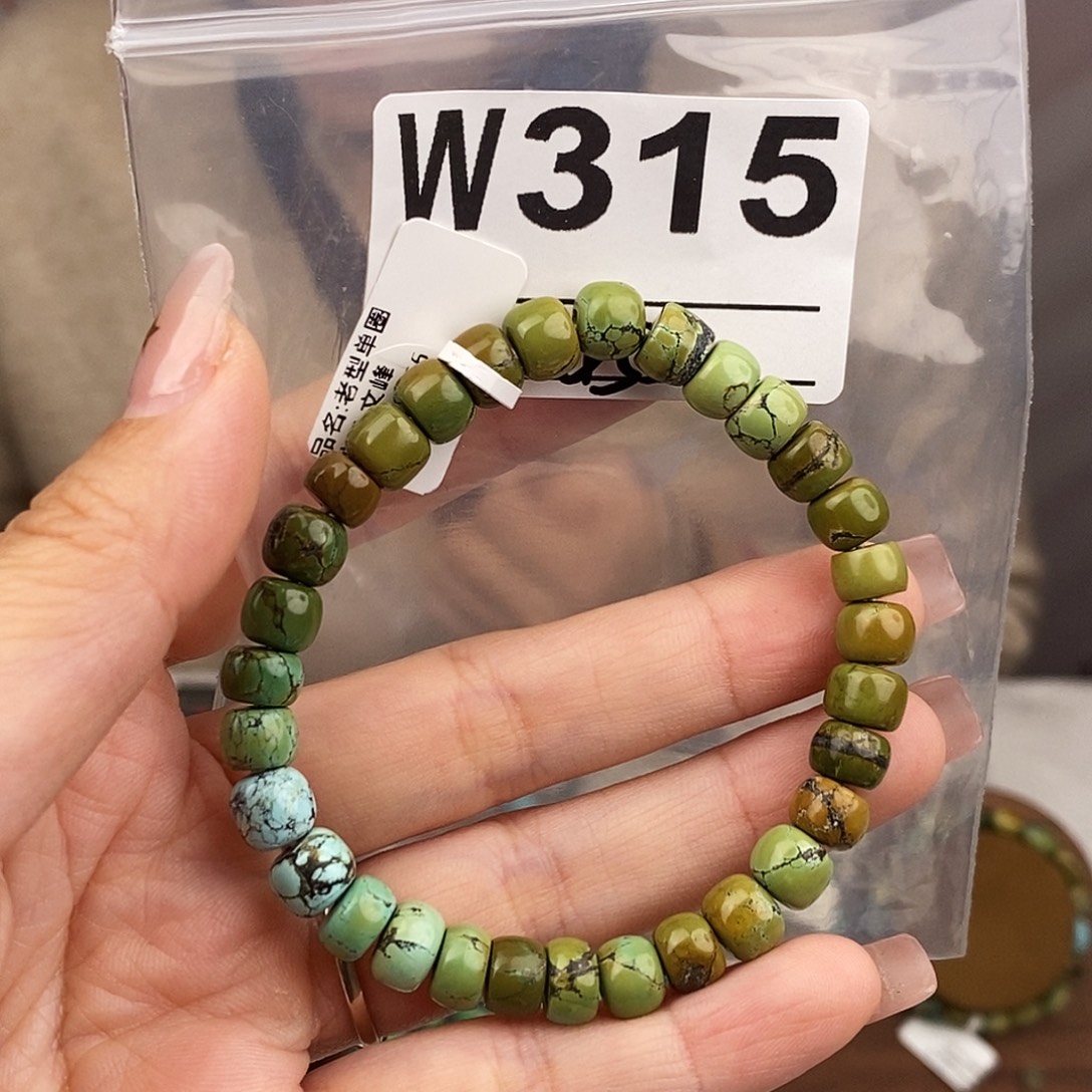 绿松石未镶嵌原矿