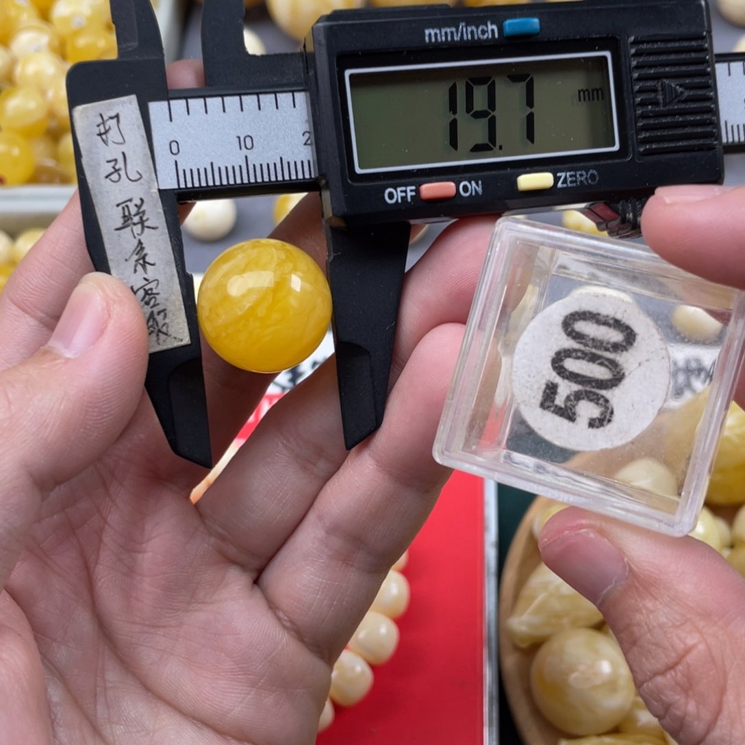 蜜蜡珠宝奇石未镶嵌