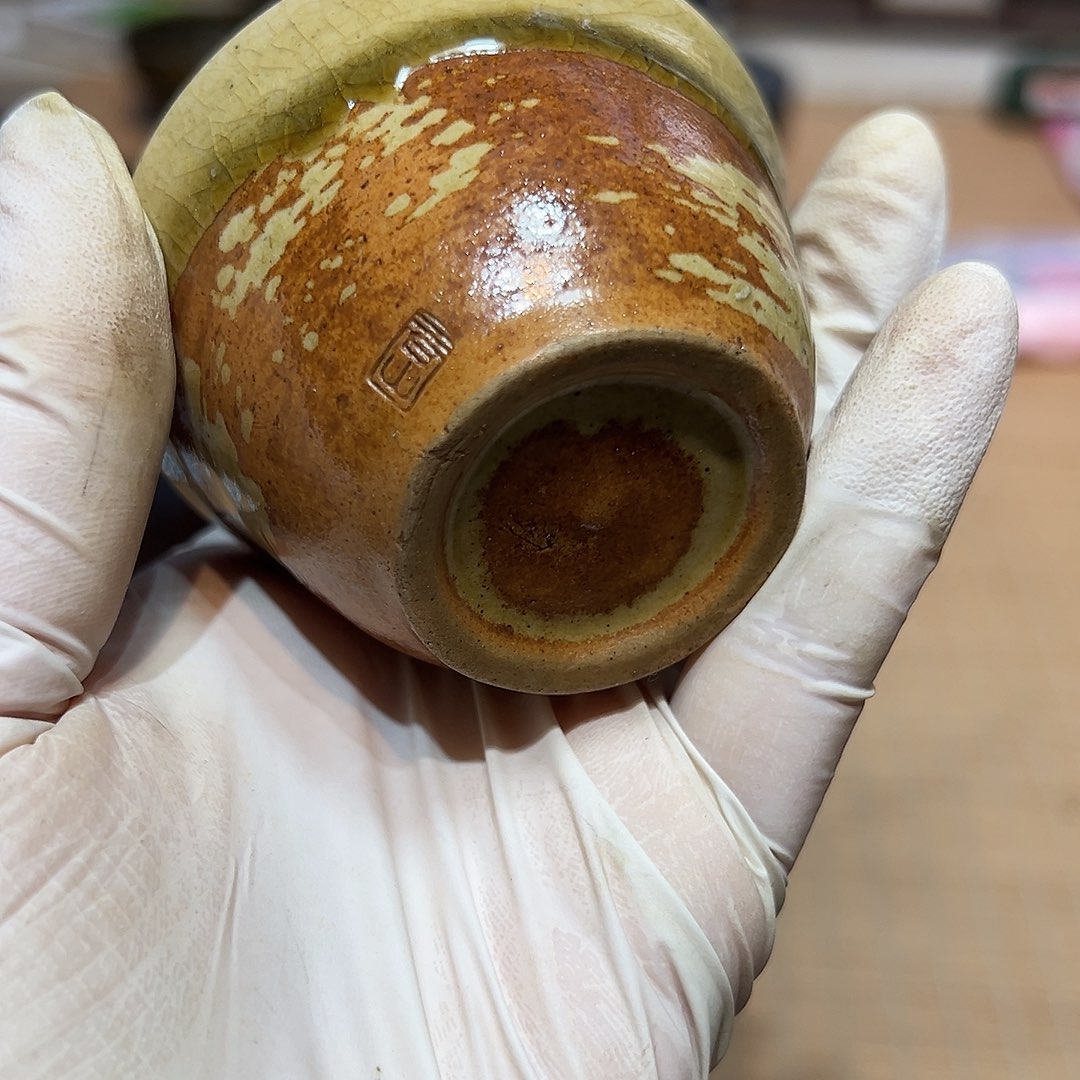 瓷器满58包邮包邮包邮