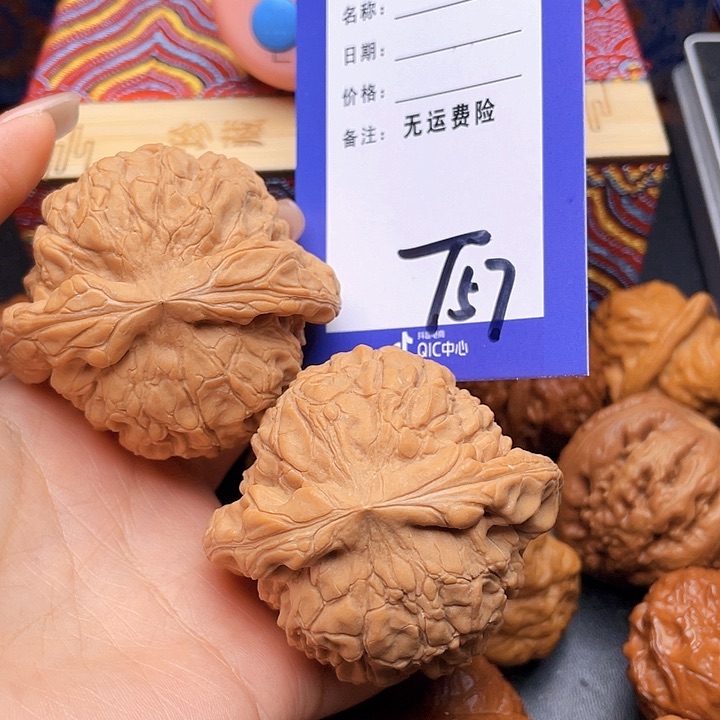 把件文玩核桃@*哥 文玩核桃龙鼎57