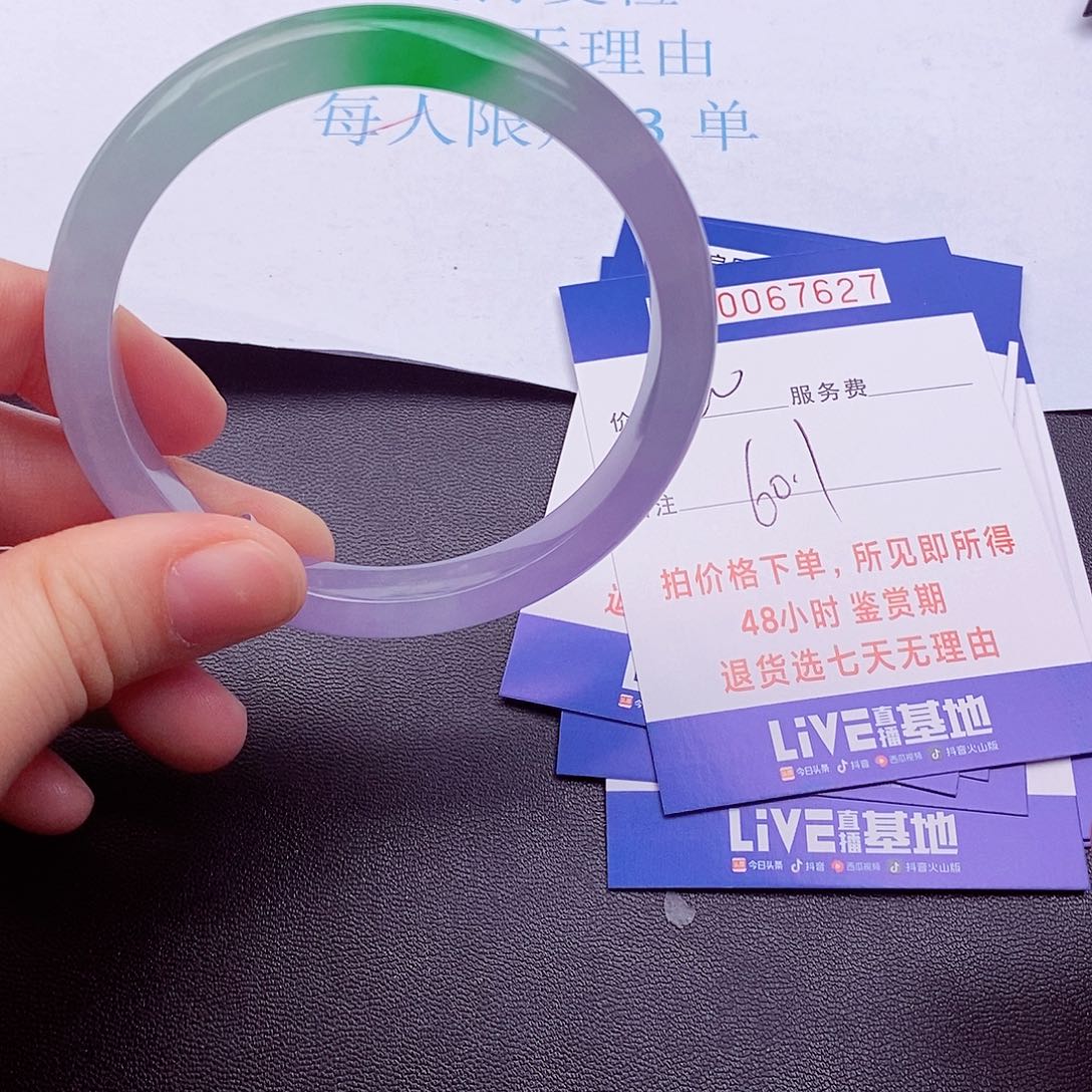 饰品拍下实物为准00000000