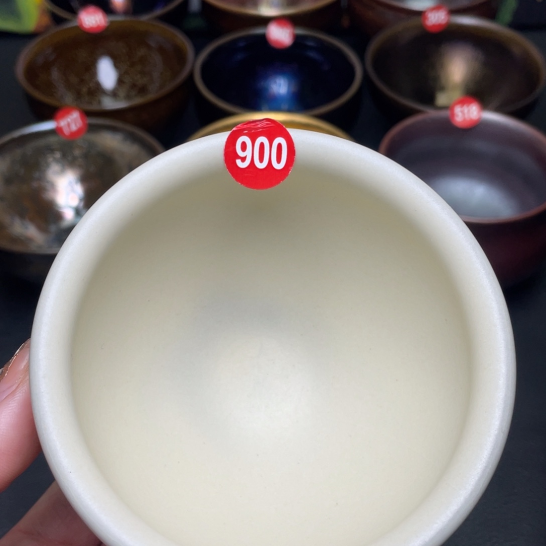 茶盏900 建窑建盏茶盏