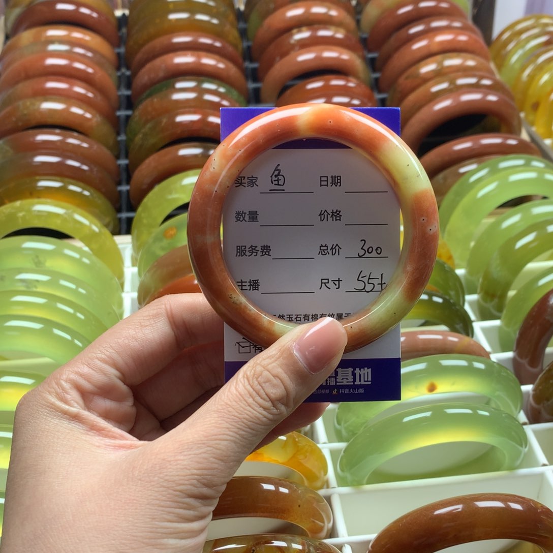 蛇纹石玉手镯未镶嵌鱼*