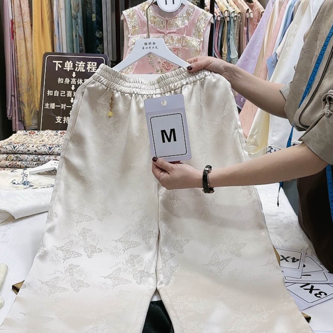 【闪购商品】L*•苏绣等艺术品的收藏和