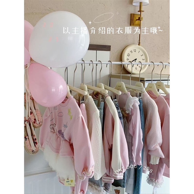 AA37~one豆·25春~连帽卫衣两件套5080