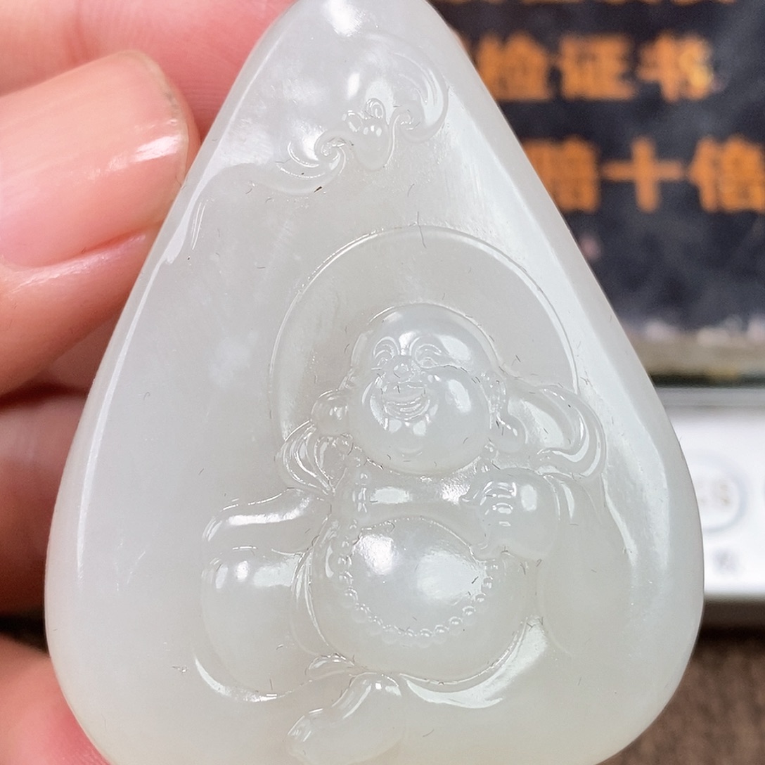 和田玉挂件未镶嵌