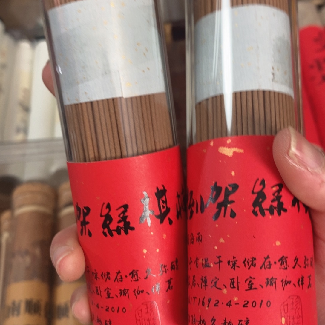 发2个99966666366633666666666