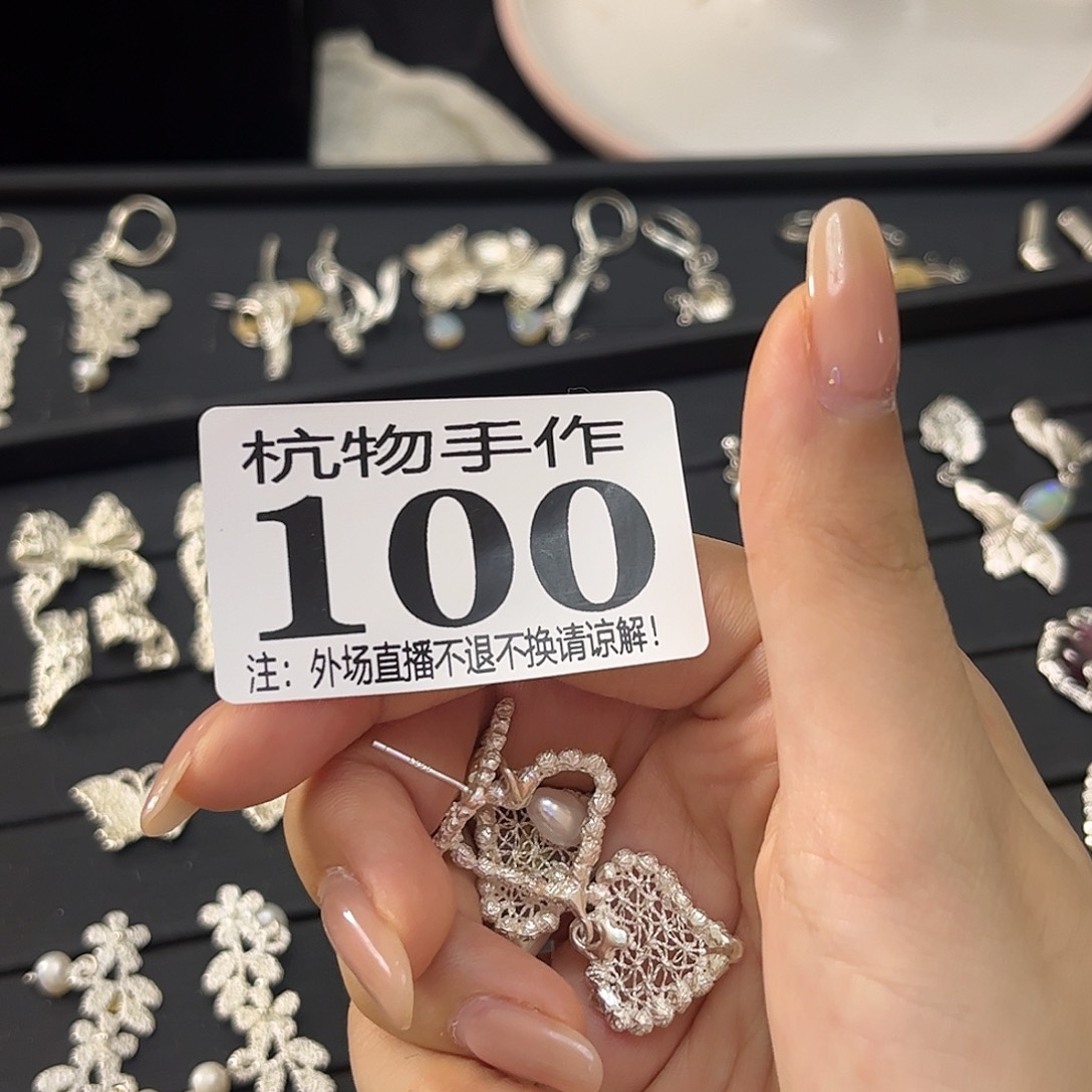 梨***点100黑色陶瓷陶瓷陶瓷