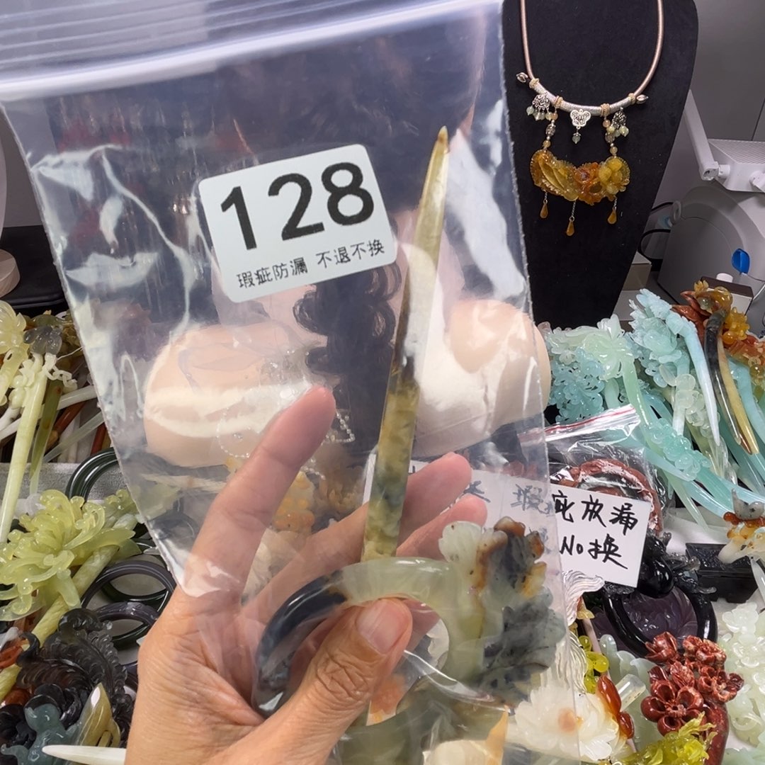 未镶嵌岫玉发饰柿**意