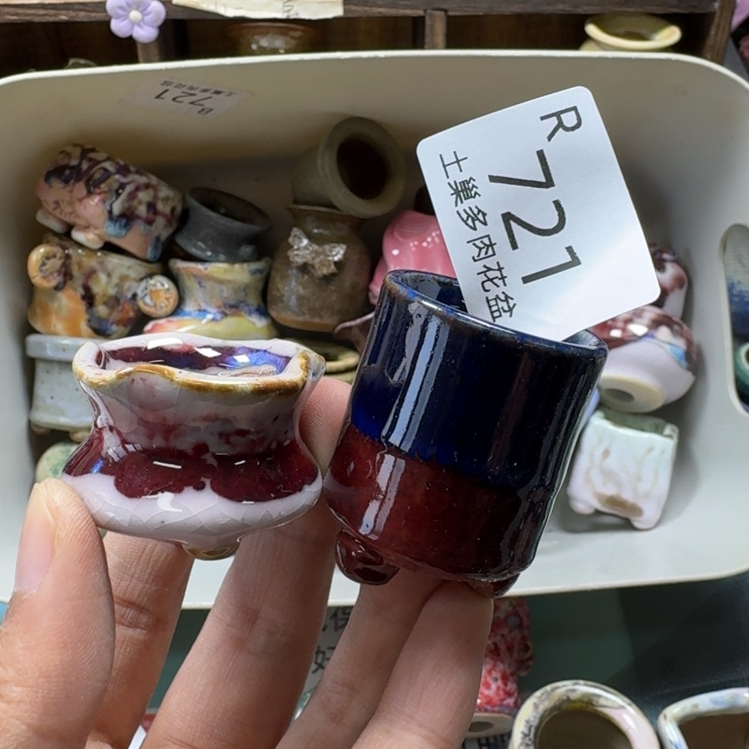 乍***欢陶瓷艺术品设计与制作