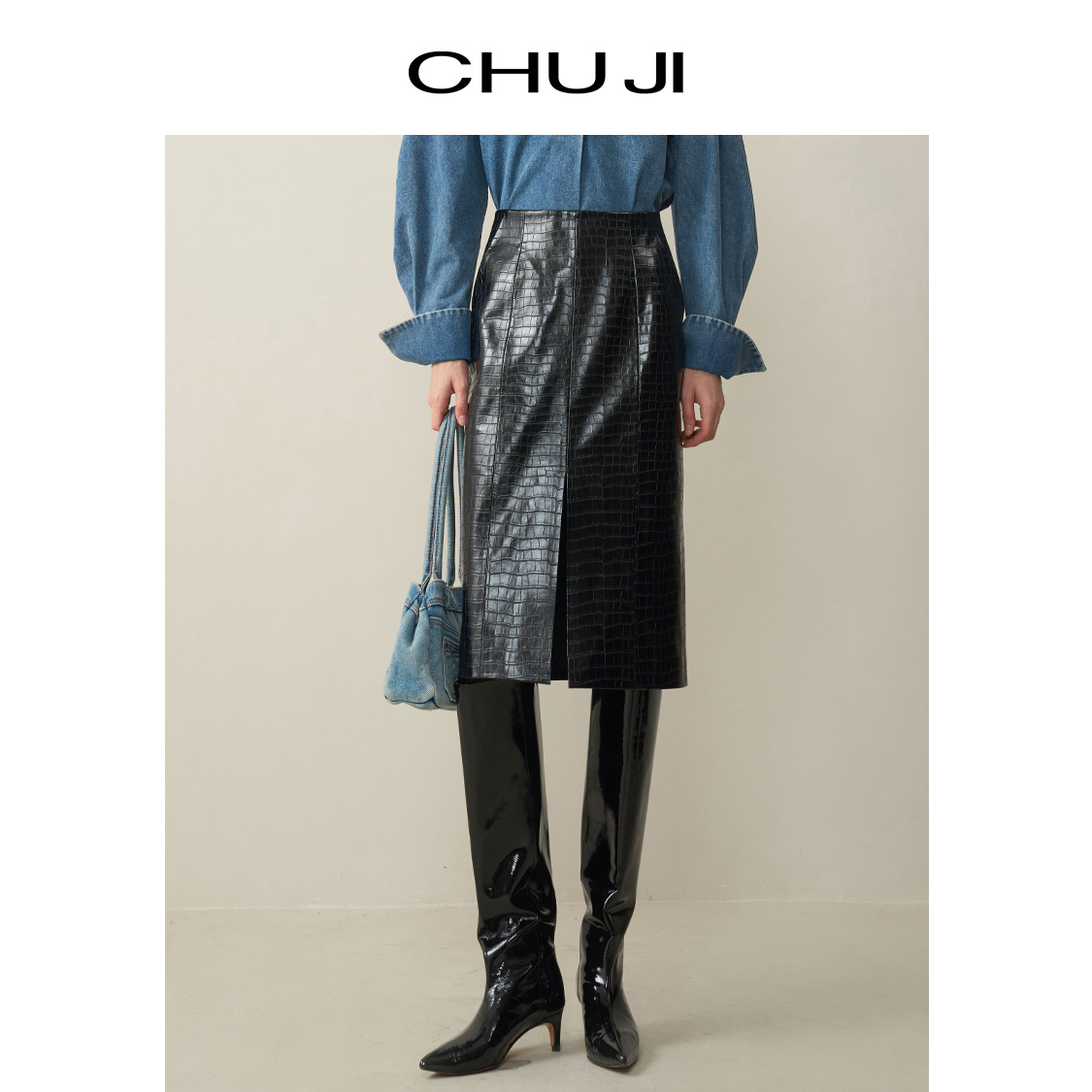 Chuji/出迹鳄鱼纹前开叉高腰半身裙2025春季包臀漆皮中裙E1N2185L