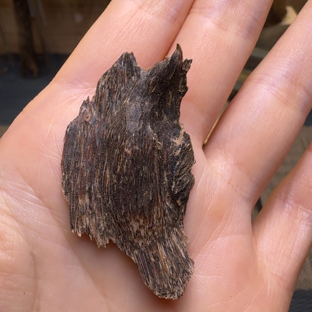 木海南大山起泡油0.96克