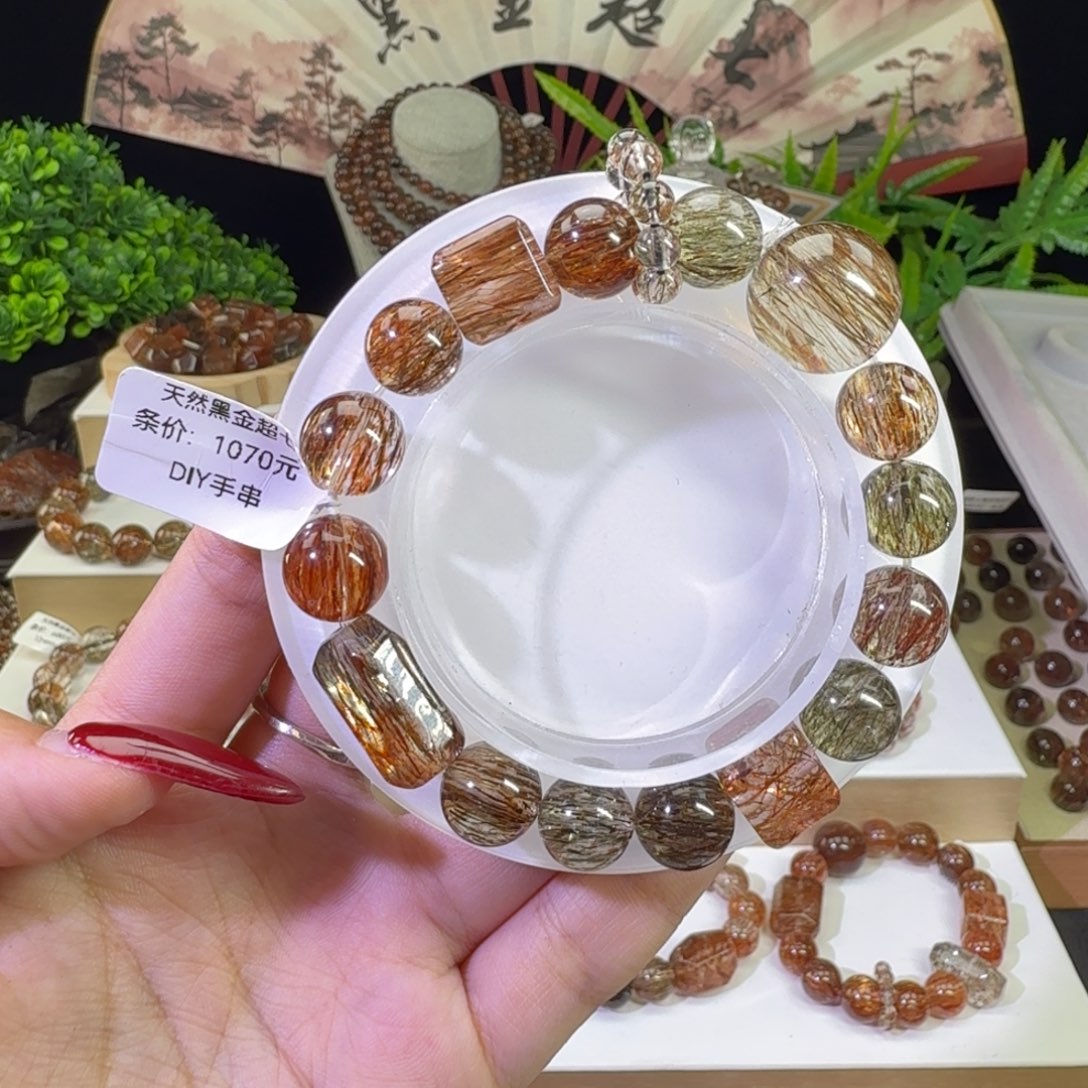 未镶嵌手链水晶黑金超七