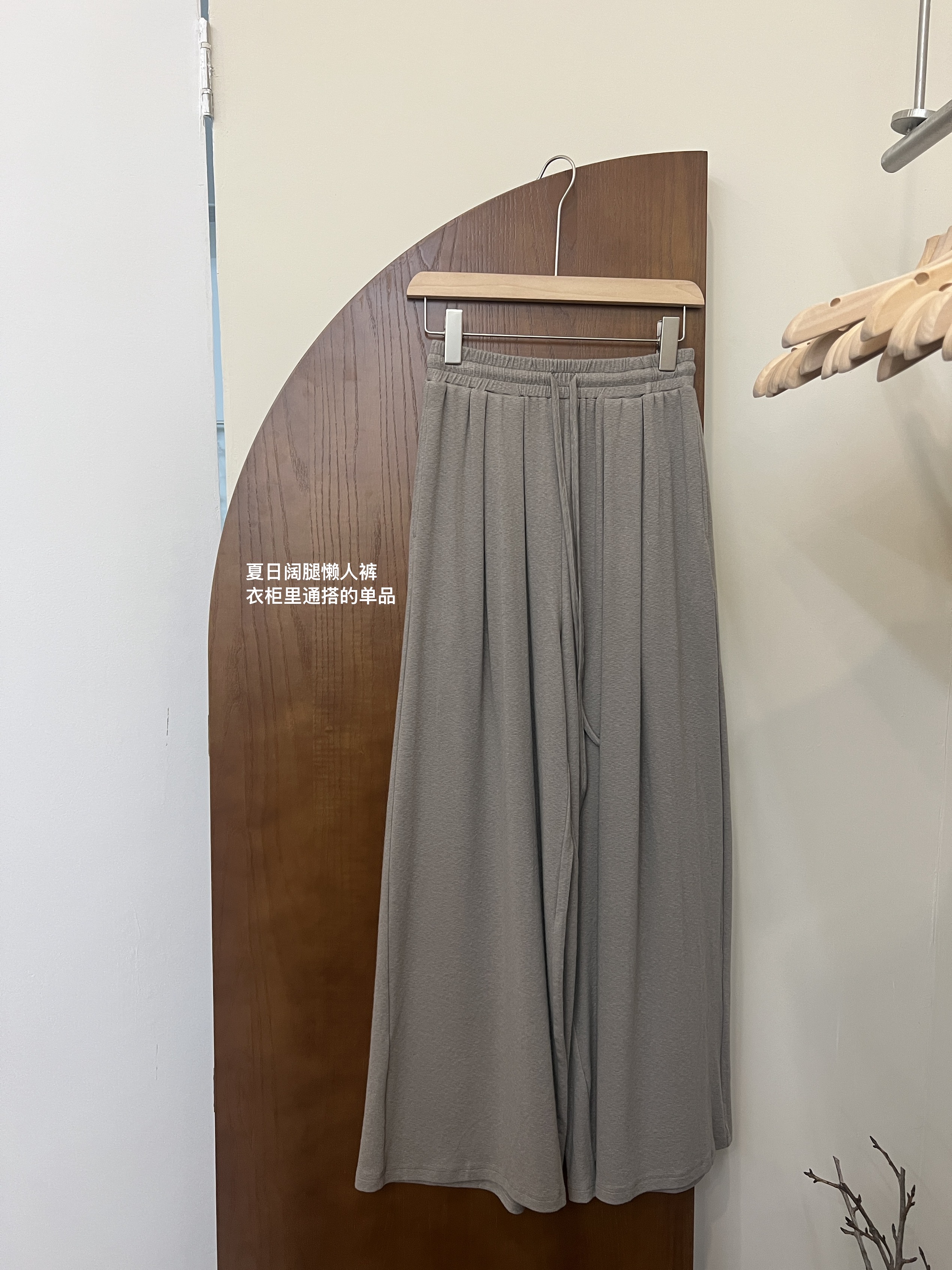 【素简】松紧高腰透气阔腿休闲裤女夏新款宽松显瘦直筒长裤0621