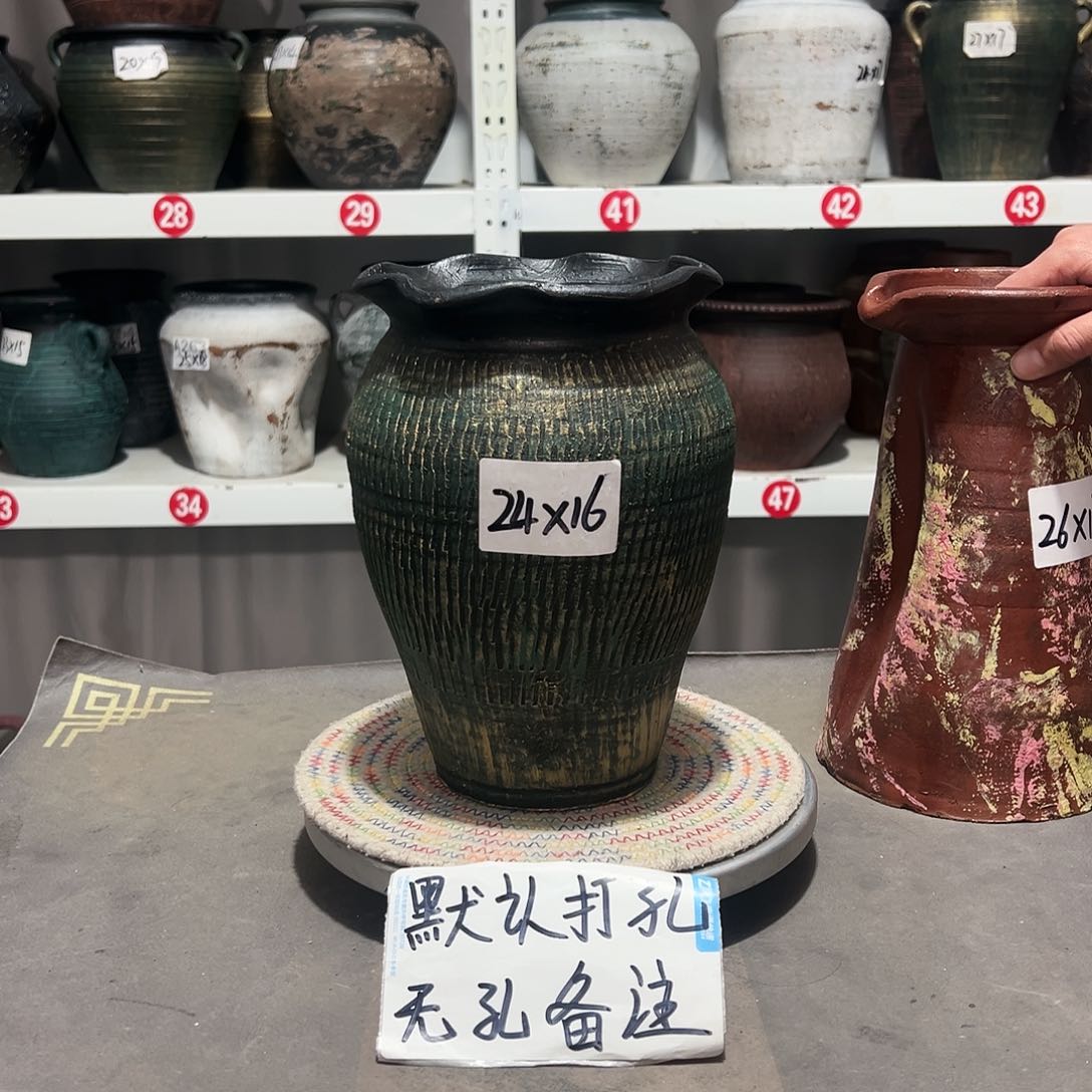 红陶46金绿无孔备注