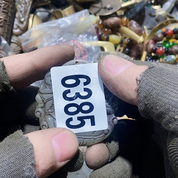 《****6闪购活动活动活动6385