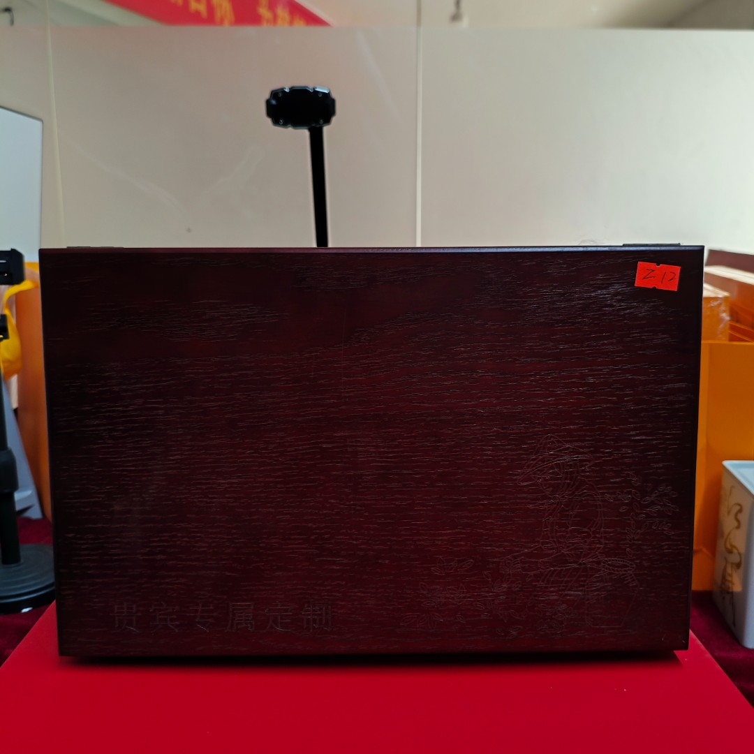 孤品Z12 礼盒瑕疵+茶叶没有手提袋 介意勿拍