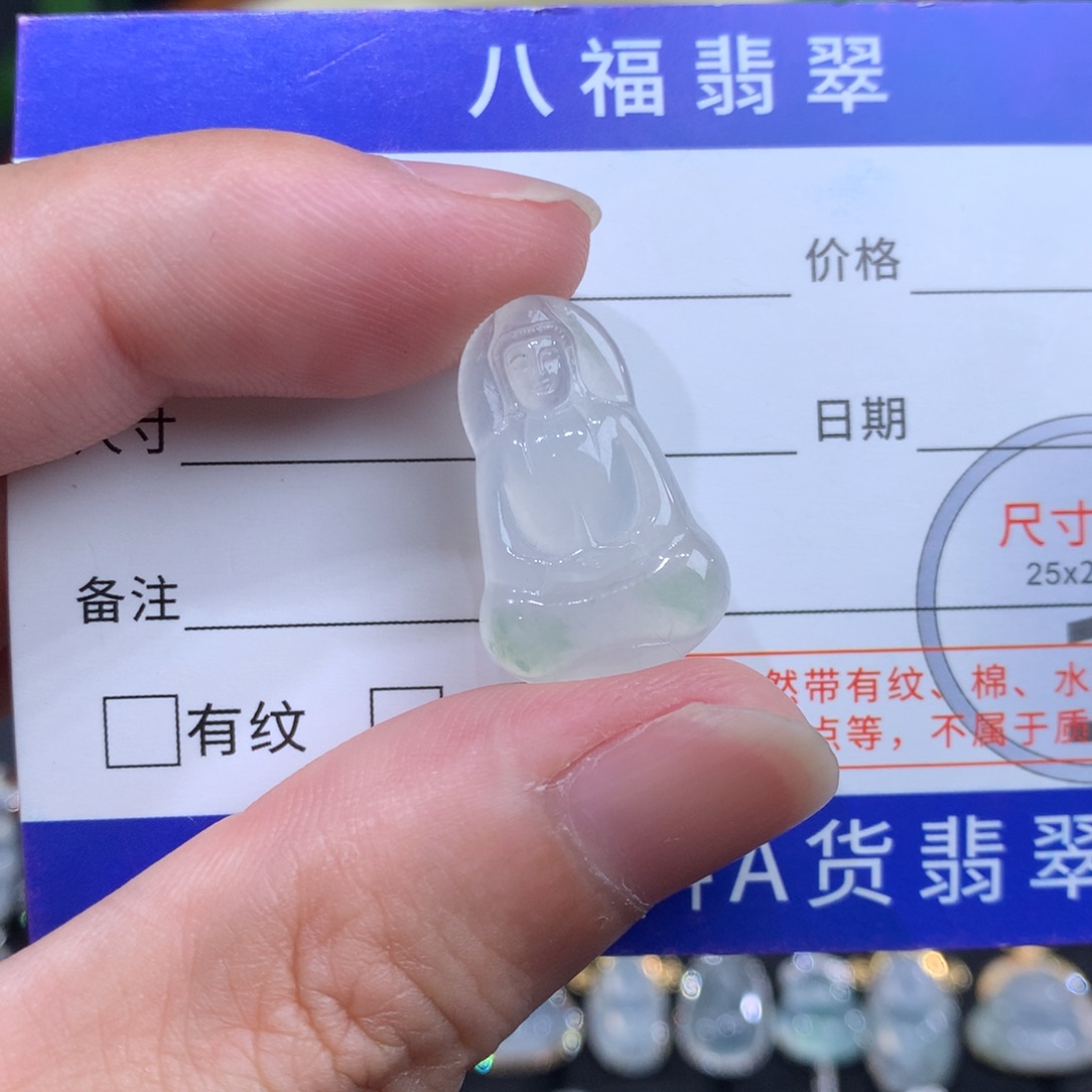 颈饰未镶嵌翡翠素衣观音