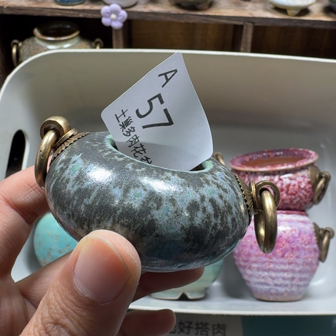 *****陶瓷艺术品设计与制作