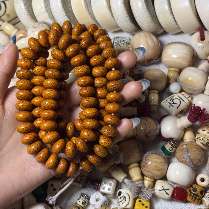 风车木（黑檀木）星月