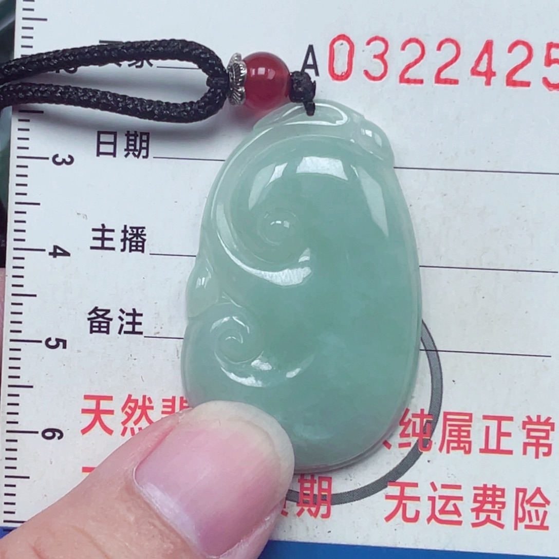 翡翠未镶嵌颈饰吊坠