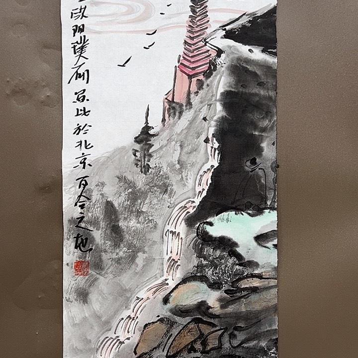 国画555555555555558555555