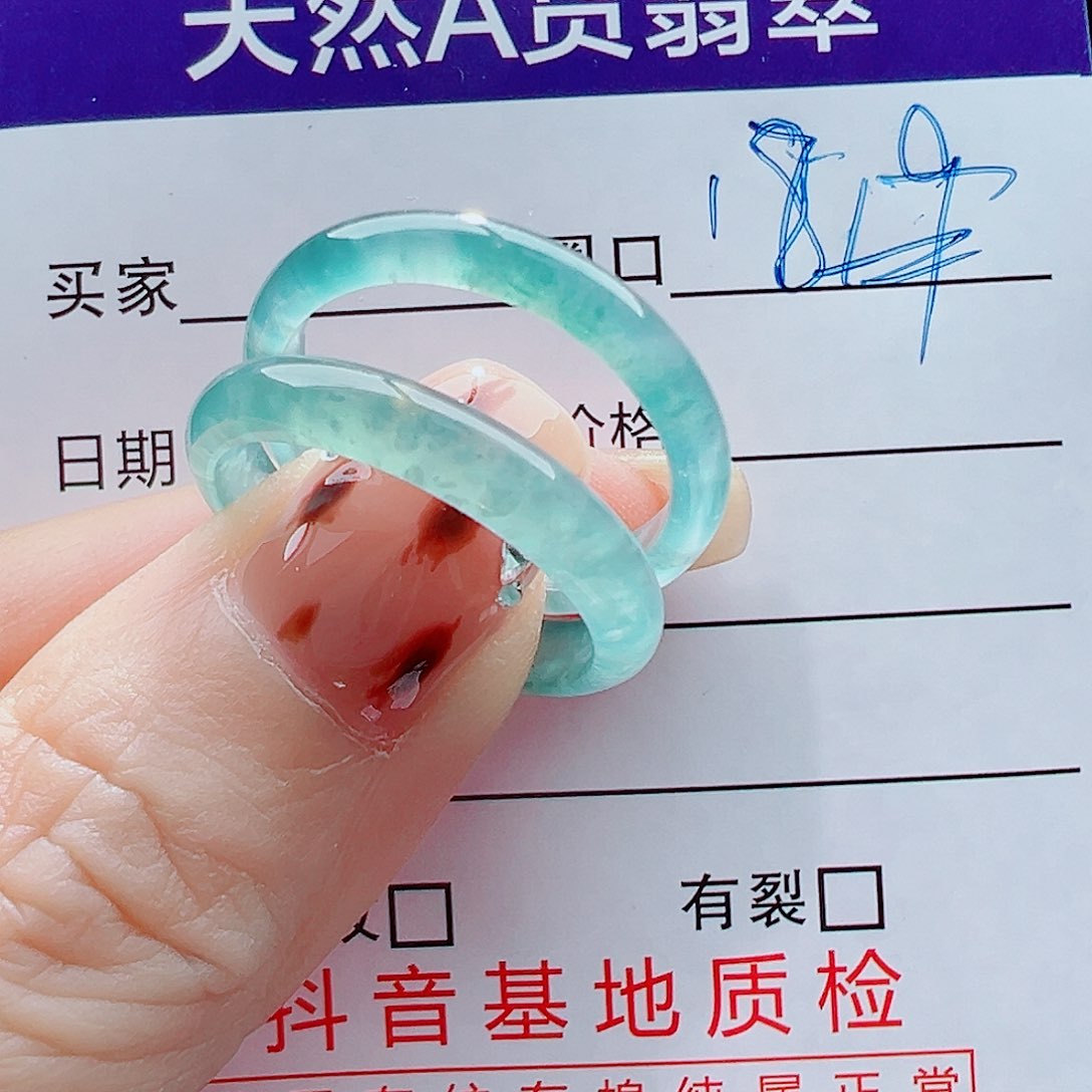 未镶嵌戒指翡翠ಣ****ฅ戒圈