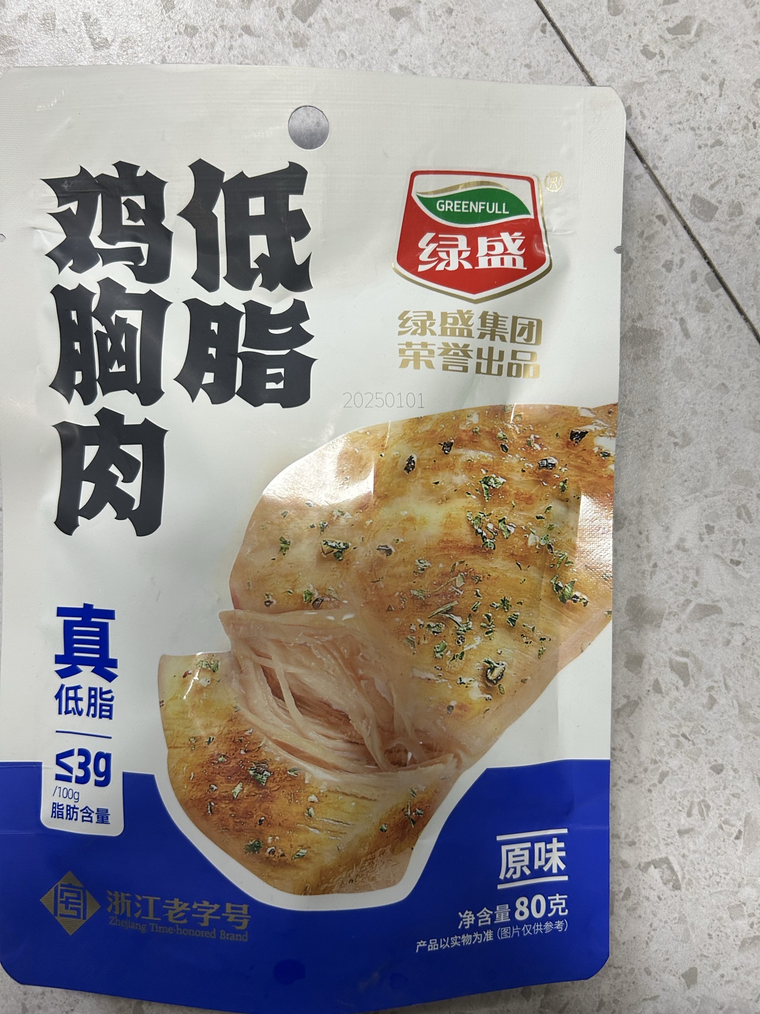 80克鸡胸肉