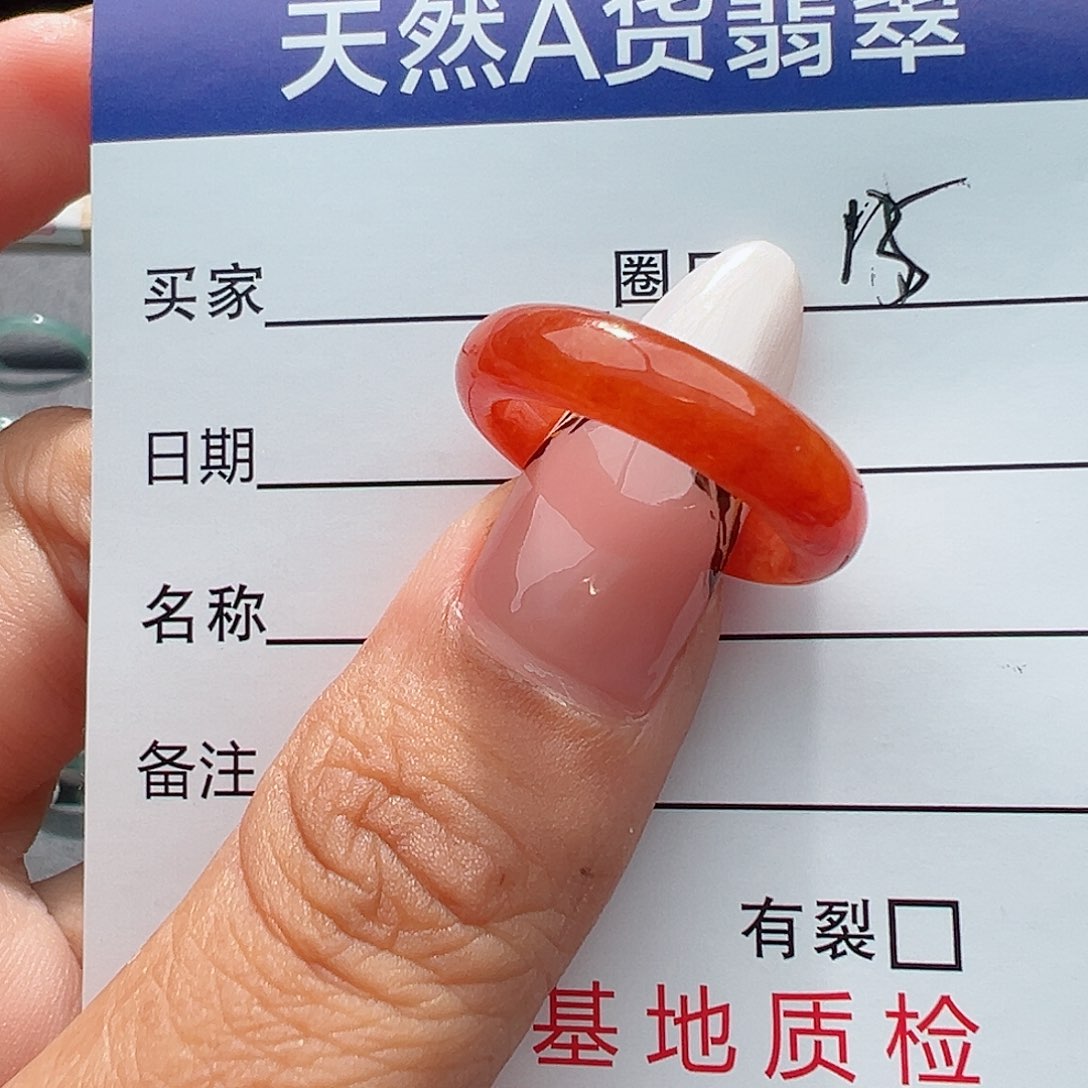 翡翠戒指未镶嵌一*宝戒指