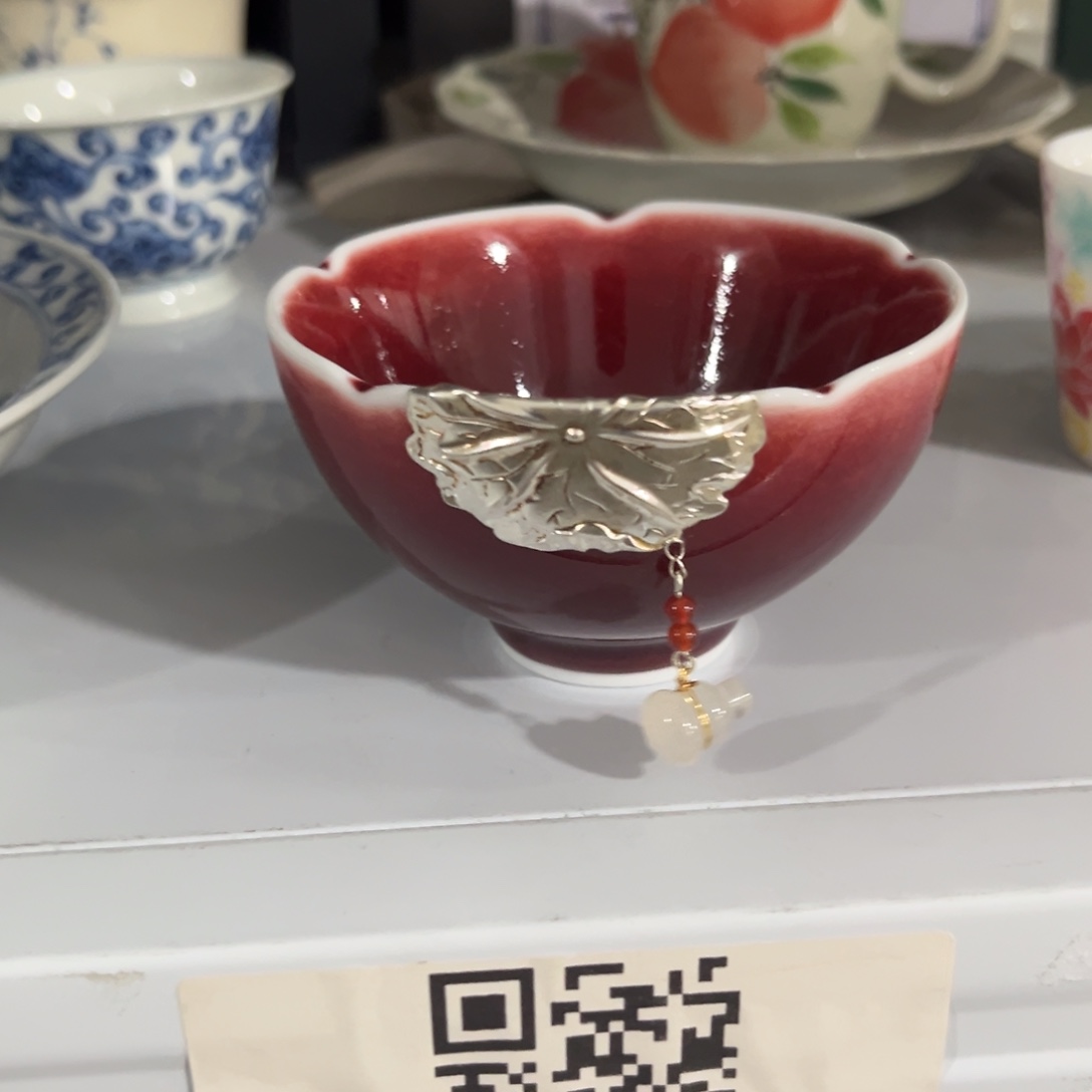 林***凌陶瓷等行业的生产和销售企业