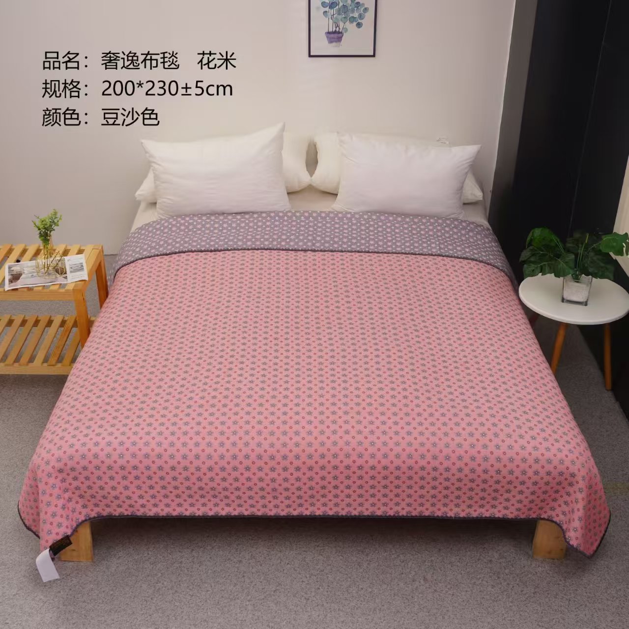 宽边奢逸布毯提花少女风床盖纯棉纱布凉席布毯