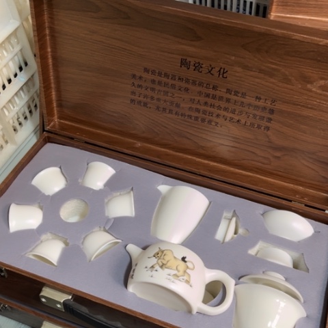 德化陶瓷有限公司