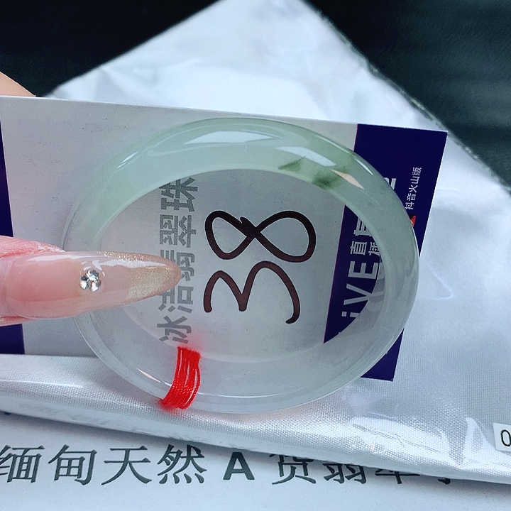 翡翠手镯未镶嵌缅甸天然a货翡翠手镯