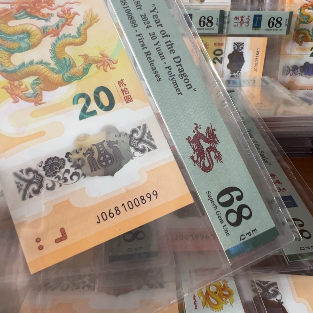 塑料J068100899首期金倒置双尾99