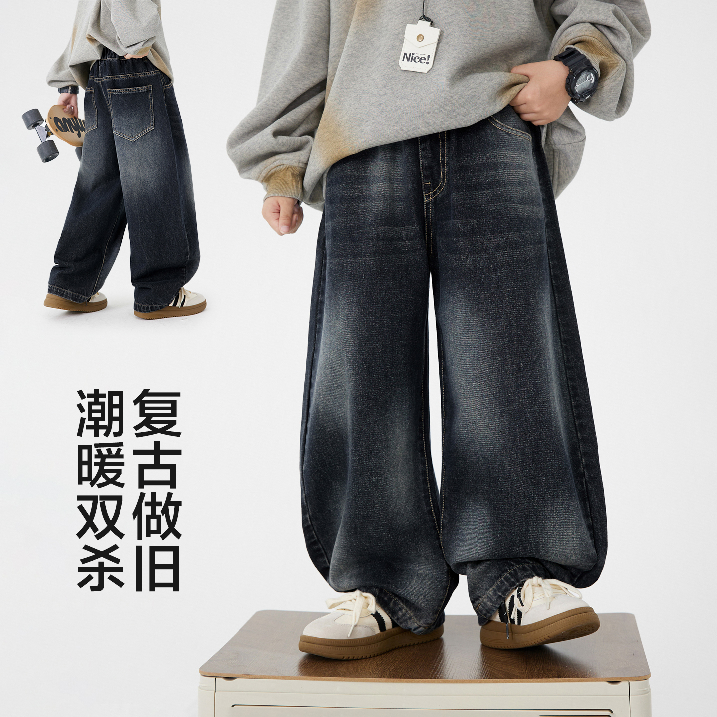 男童秋冬款加绒直筒牛仔裤潮2025新款青少年儿童加厚宽松阔腿裤子