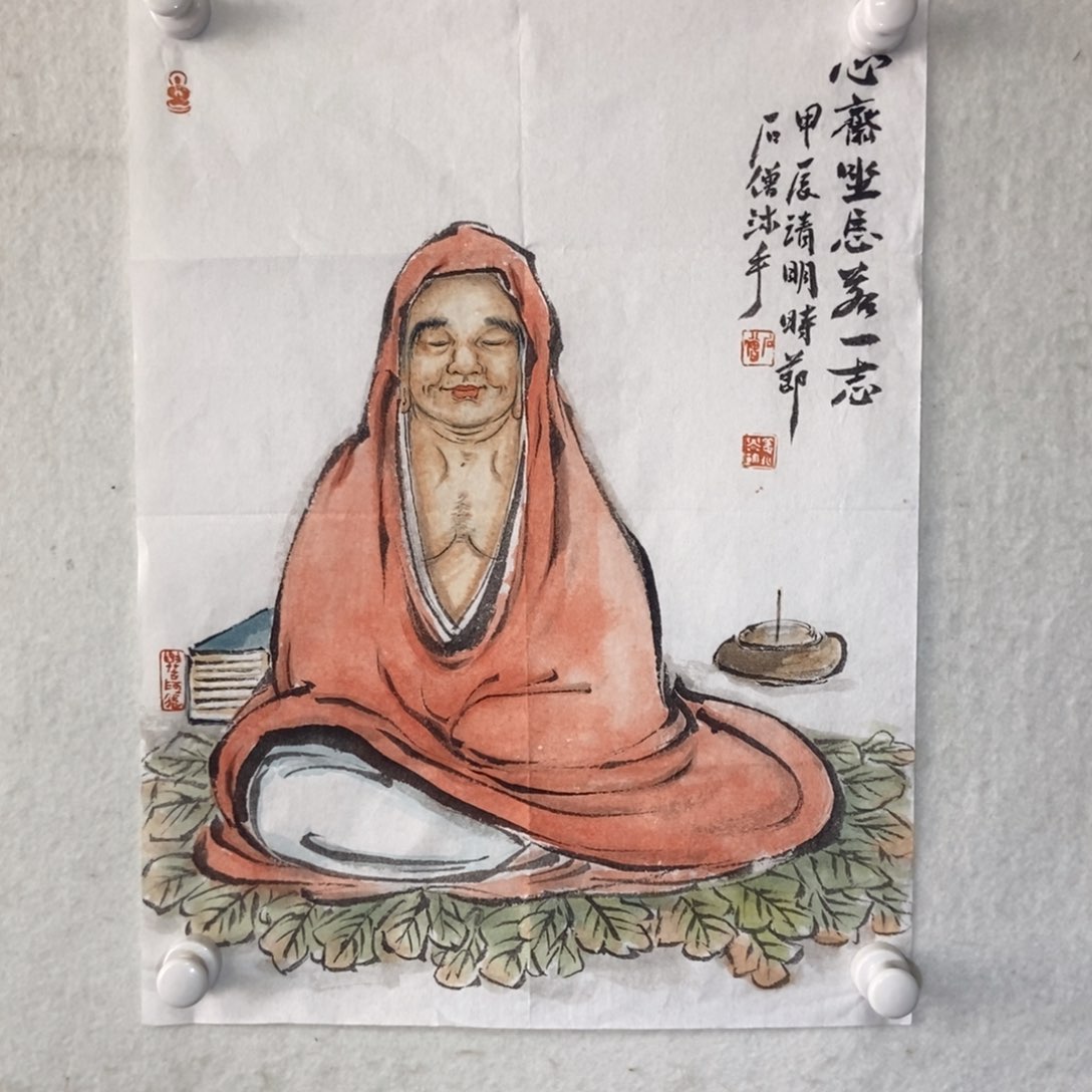 【闪购商品】国画墨鱼精品墨鱼精品