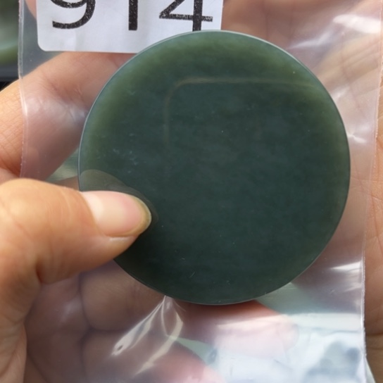 未镶嵌和田玉珠宝半成品