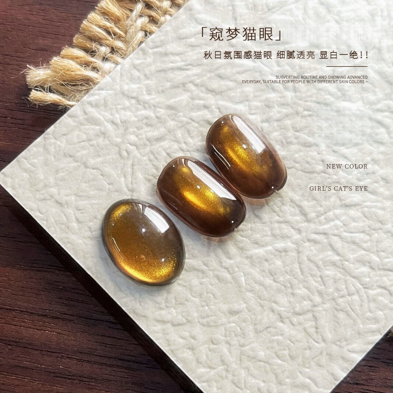 XEIJAYI 新年爆款显白甲油胶15ml窥梦-02