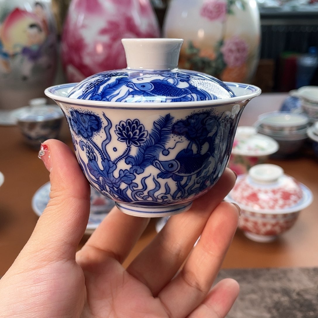 …………………………………………………………